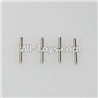 Wltoys K929 Differential Hinge Pin(1.5mmX16mm)-4pcs